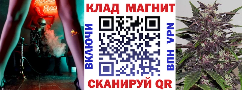Виды наркотиков купить Электроугли Бошки Шишки  APVP  ГАШИШ  Меф  Кокаин 