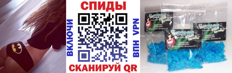 Амфетамин 97% Электроугли