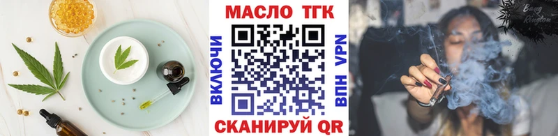 цены наркотик  MEGA зеркало  Canna-Cookies марихуана  Электроугли 
