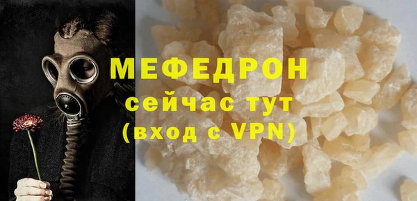 гидропоника Новодвинск