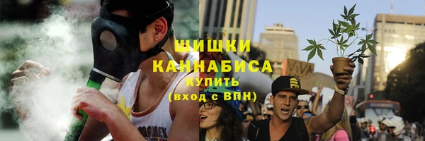 герыч Новозыбков