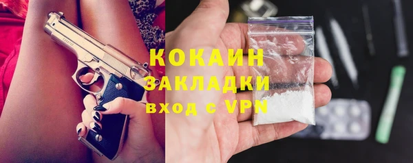 гидропоника Новодвинск