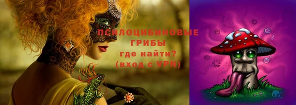 MDMA Абдулино