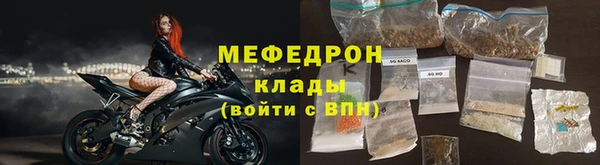 МДПВ Новокубанск