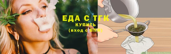 герыч Новозыбков