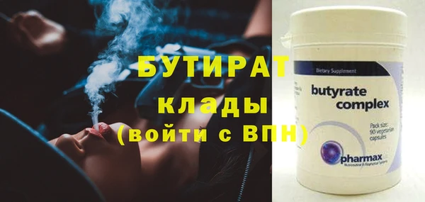 МДПВ Новокубанск