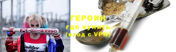 МДПВ Новокубанск