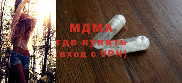 гидропоника Новодвинск