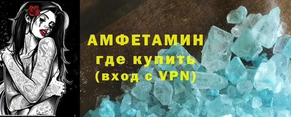 гидропоника Новодвинск
