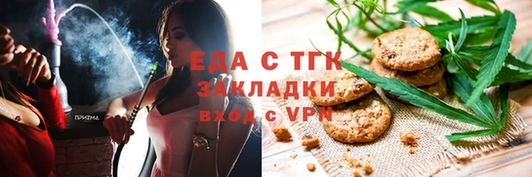 гидропоника Новодвинск