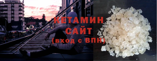 гидропоника Новодвинск