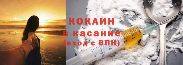 МДПВ Новокубанск