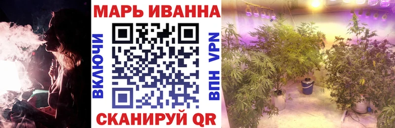 наркошоп KRAKEN маркетплейс Бошки марихуана THC 21% Электроугли